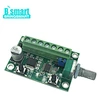 brushless motor controller